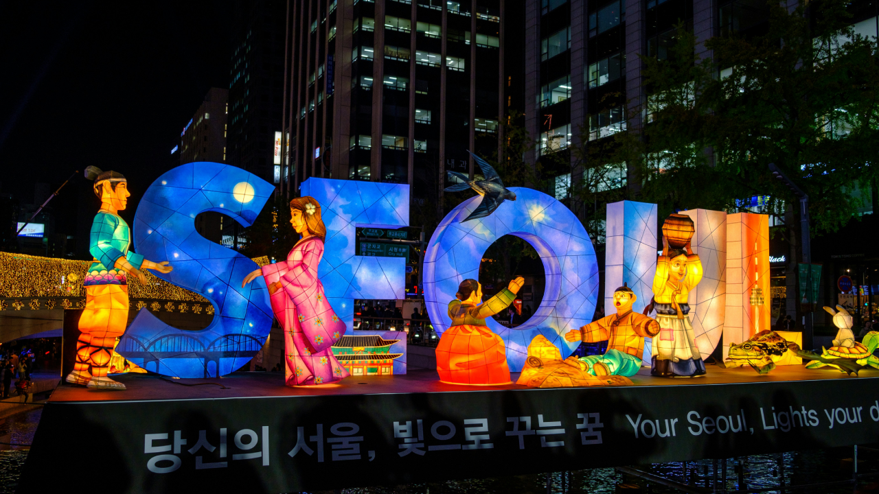 Seoul, South Korea - top destinations autumn